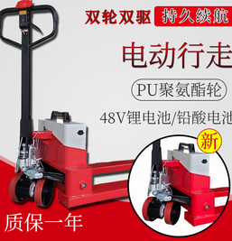 冠航電動搬運車銷量奪冠，它好在哪？技術(shù)員說有“四好”
